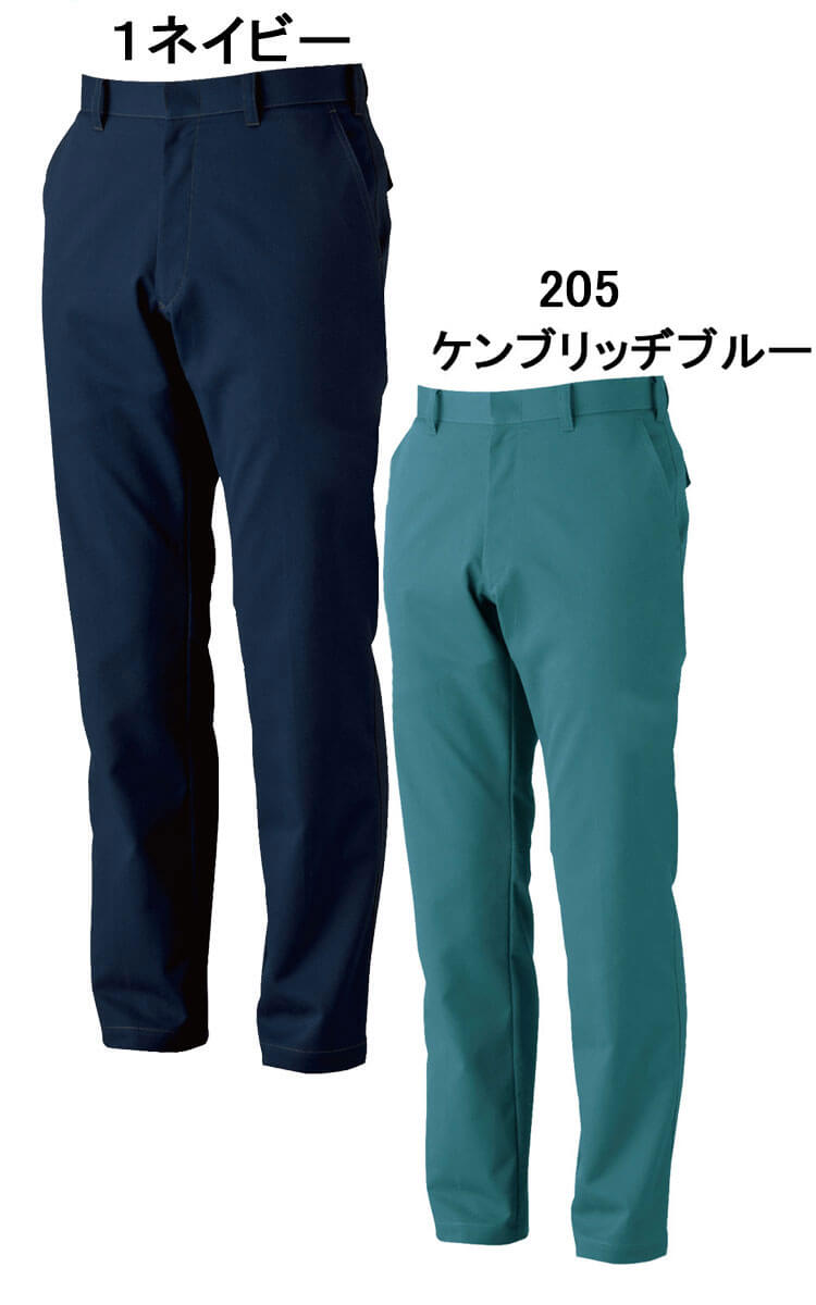 作業服 カーゴパンツ メンズ 制電性素材 作業ズボン 作業着 秋冬