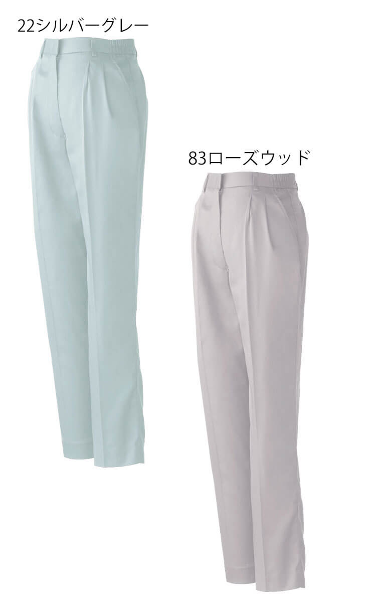 SOWA 桑和 レディースツータックスラックス 410 作業服 作業着 SOWA 桑和 レディースツータックスラックス 410 作業服 作業着