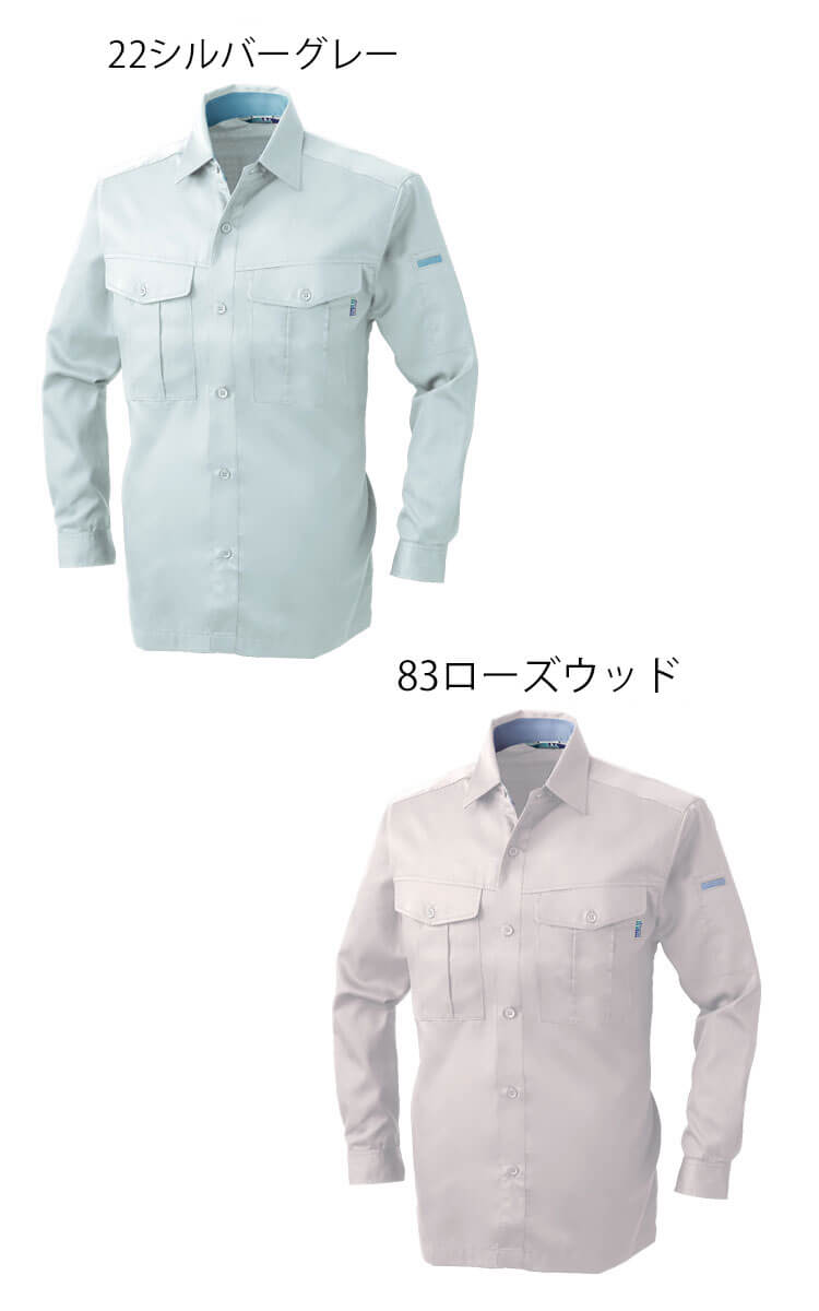 TOWAVASE 長袖シャツ 楽天市場】街柄シャツ シャツ レディース トップス 長袖 羽織