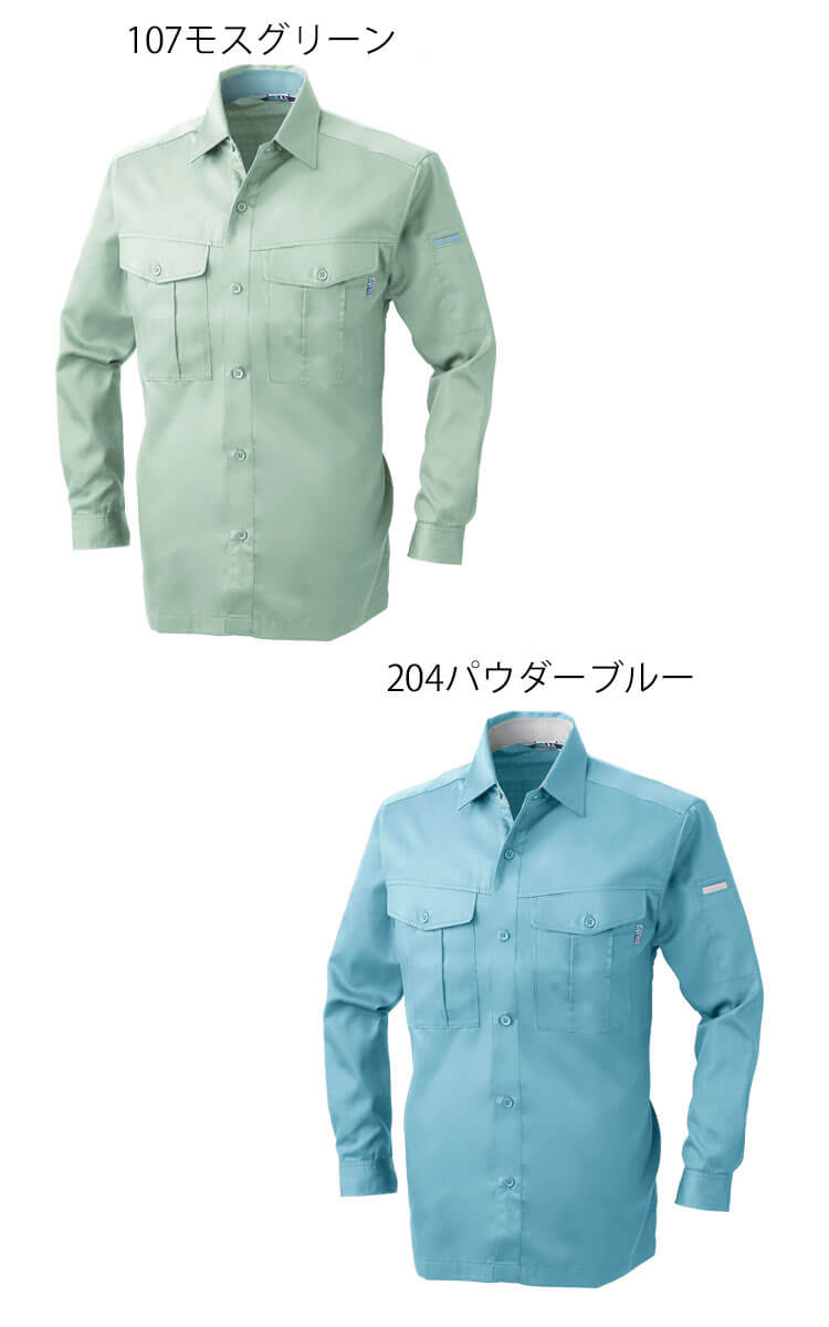 SOWA 桑和 長袖シャツ 415 作業服 作業着 春夏 制電性 イージー