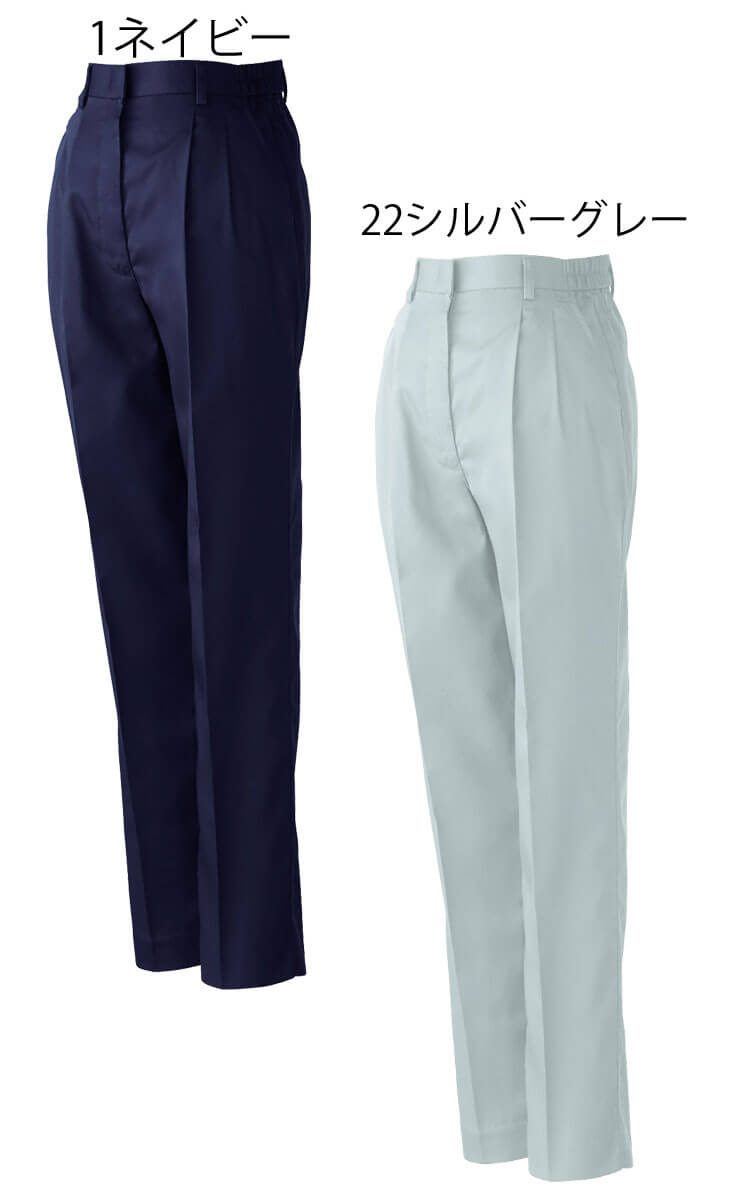 MONO-MART スラックス 「ZOZO限定」2WAYストレッチタックワイド