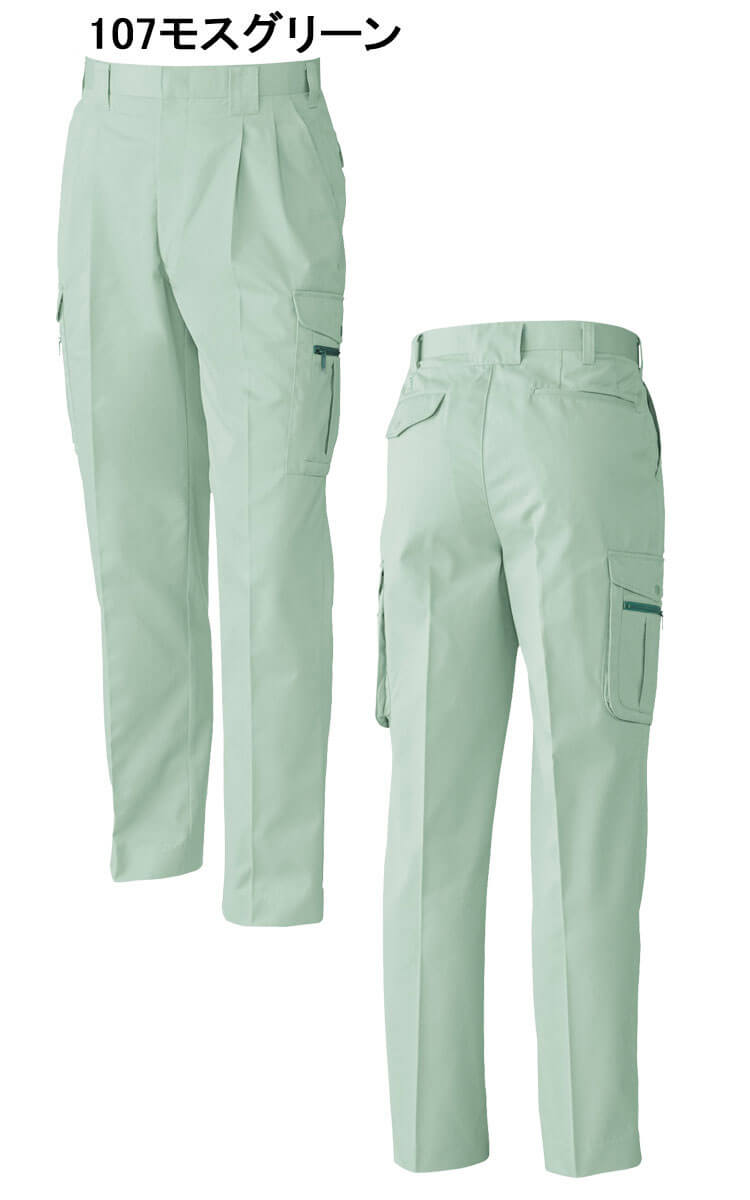 公式通販 LANVIN COLLECTION MENS｜ランバンコレクション(メンズ