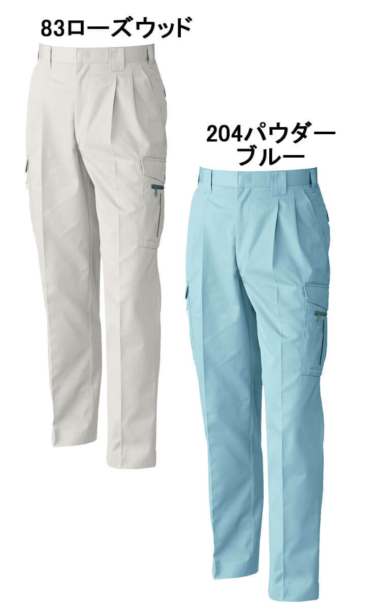 SOWA 桑和 ツータックカーゴパンツ 4228 作業服 作業着 秋冬 制