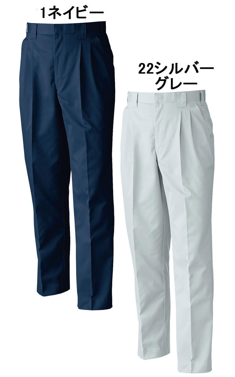 未使用品 藤和 作業着 秋冬作業服 85 ツータックスラックス 4枚セット 作業服 藤和 TS DESIGN X TECニッカーズワークカーゴパンツ 5534