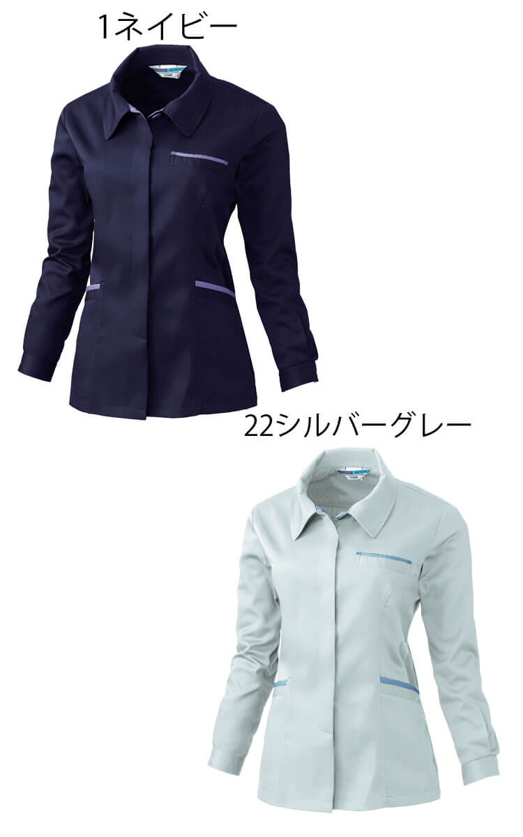 SOWA 桑和 レディース長袖スモック 424 作業服 作業着 春夏 制電性