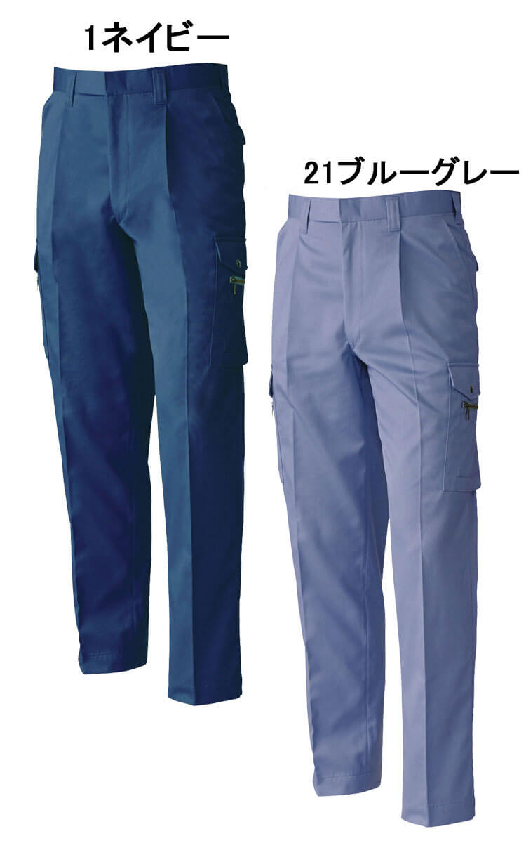 SOWA 桑和 ワンタックカーゴパンツ 4338 作業服 作業着 秋冬 制