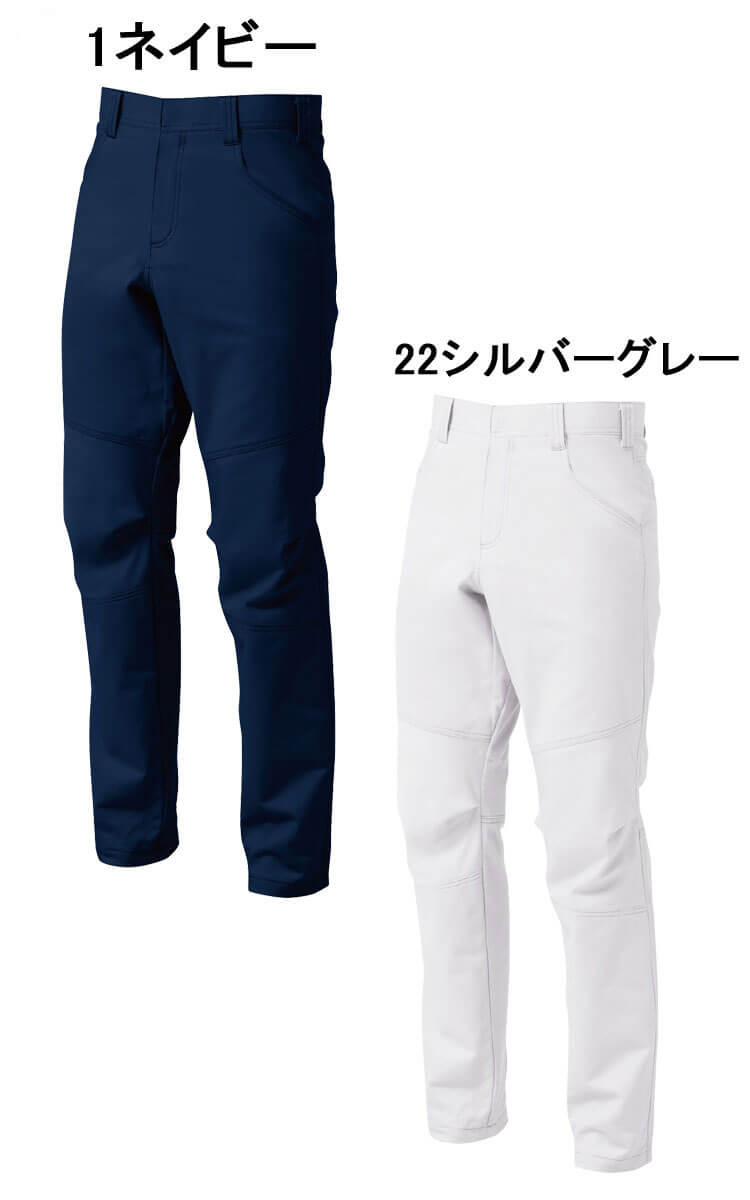 SOWA 桑和スラックス 5042-09 作業服 作業着 秋冬 防汚加工 吸汗