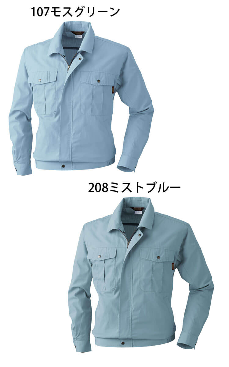 三連休限定価格 CLASS シャツブルゾン 1 347533-4.jpg