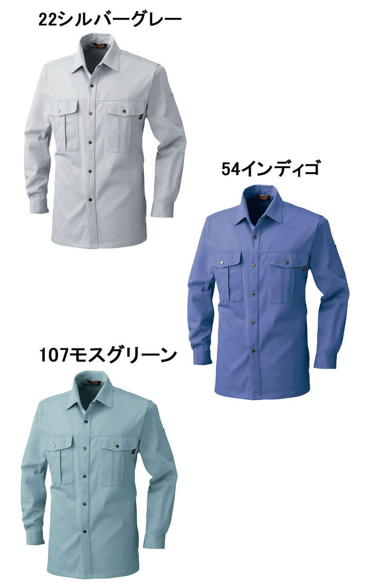 1着でも送料無料 D221755 トップス - メルカリ - GN 長袖シャツ
