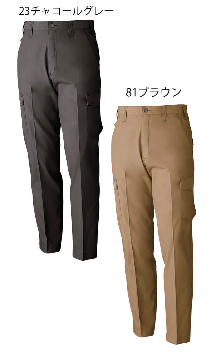 SOWA 桑和 カーゴパンツ 570 作業服 作業着 春夏 吸汗性 防縮