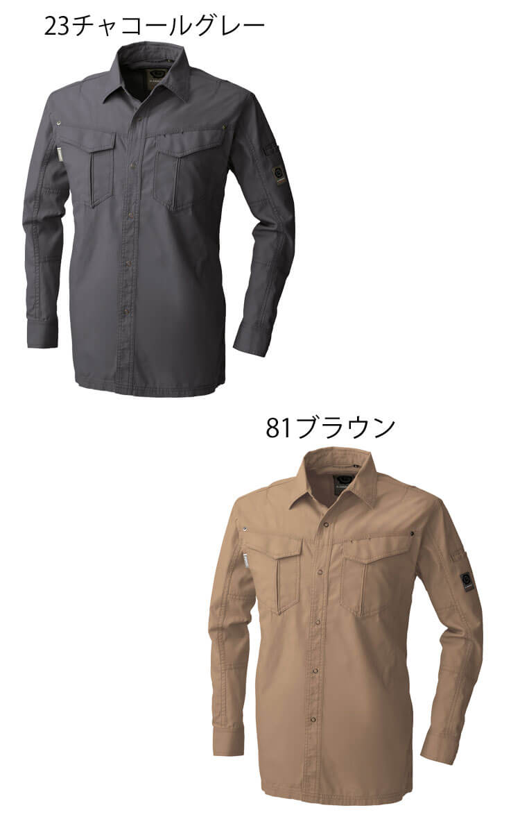 SOWA 桑和 長袖シャツ 575 作業服 作業着 春夏 吸汗性 防縮