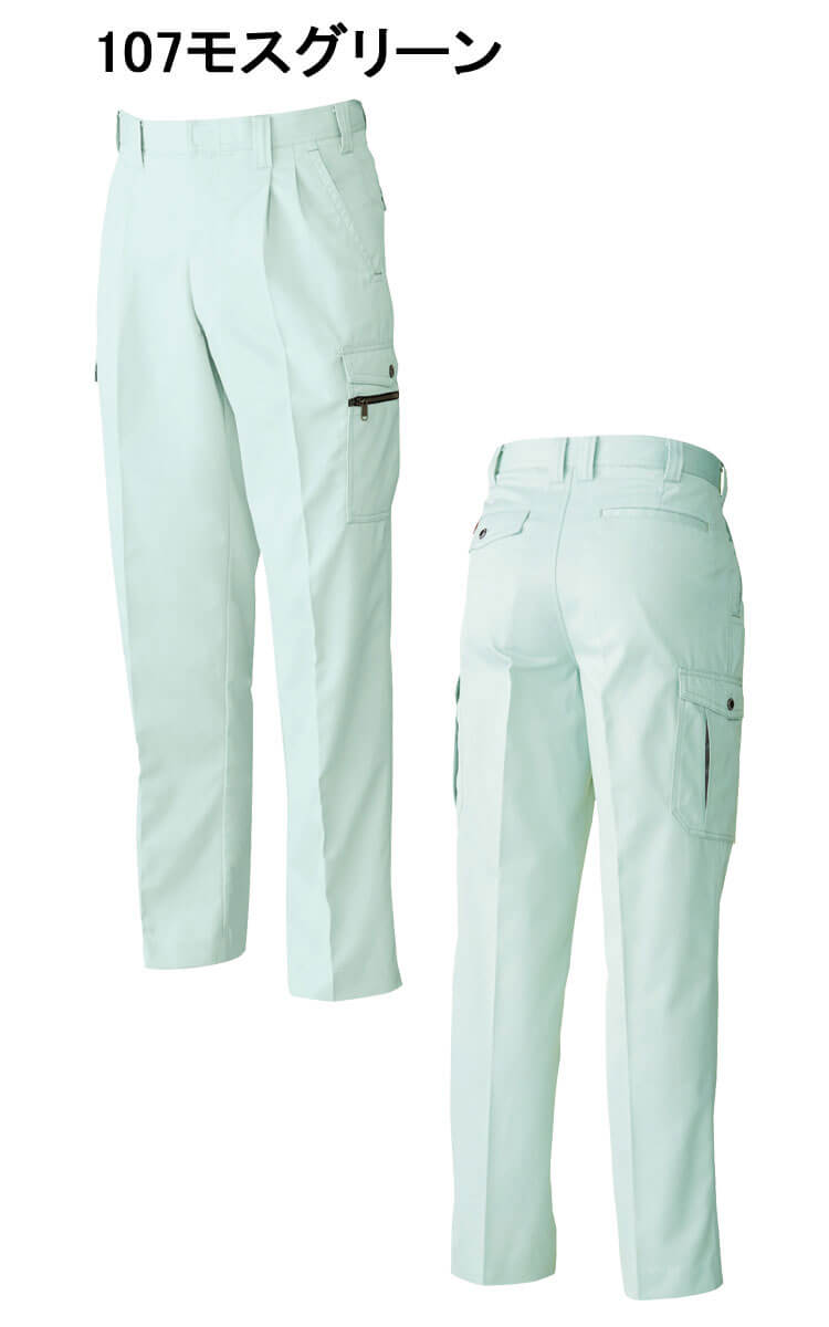 SOWA ツータックカーゴパンツ 6118 作業服 作業着 秋冬 桑和 制電性
