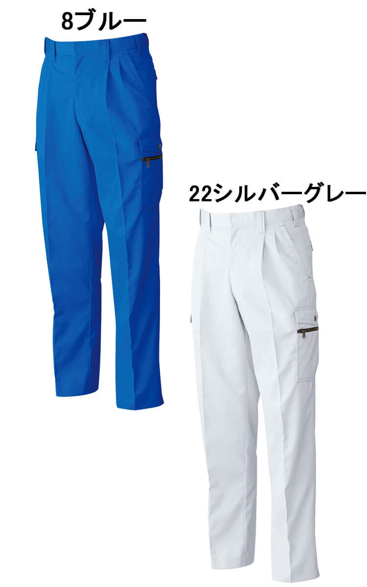 SOWA ツータックカーゴパンツ 6118 作業服 作業着 秋冬 桑和 制電性