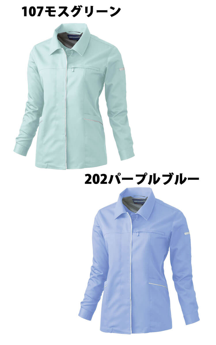 SOWA 桑和 レディース長袖スモック 612 作業服 作業着 春夏 制電