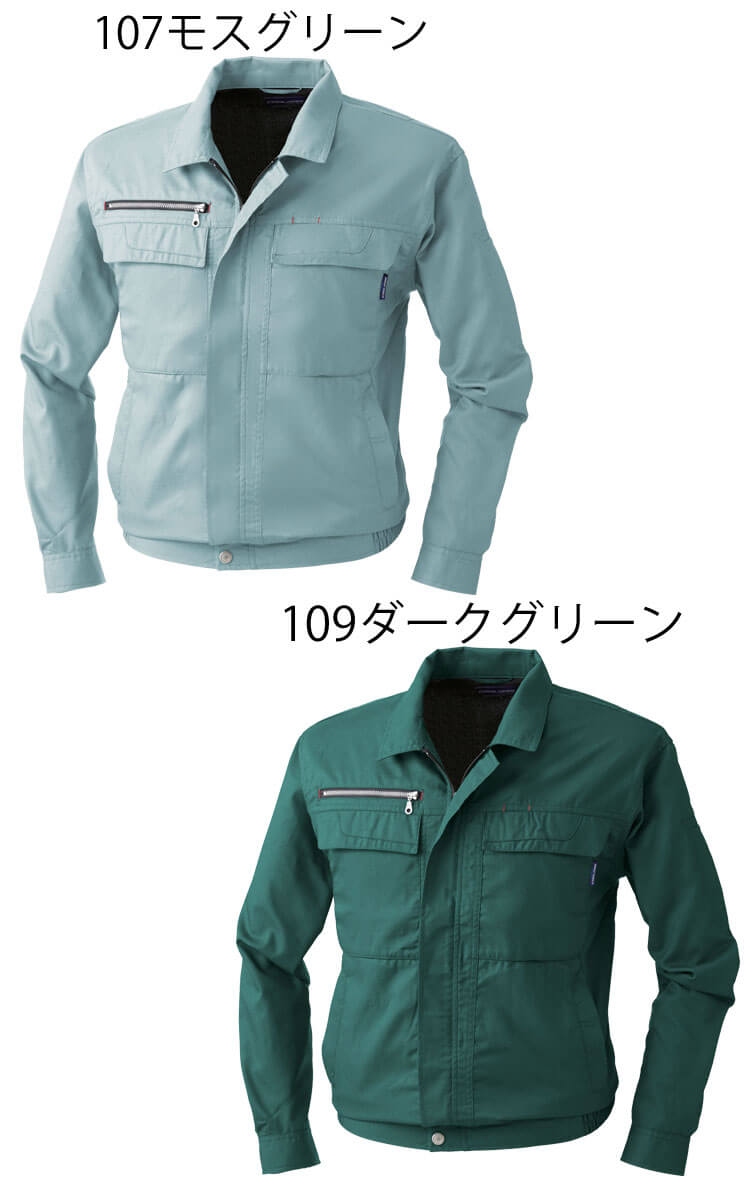 【翌日発送】J3モスグリーン メッシュ 袖あり ハーフギリー 翌日発送】J3モスグリーン メッシュ 袖あり ハーフギリー｜Yahoo