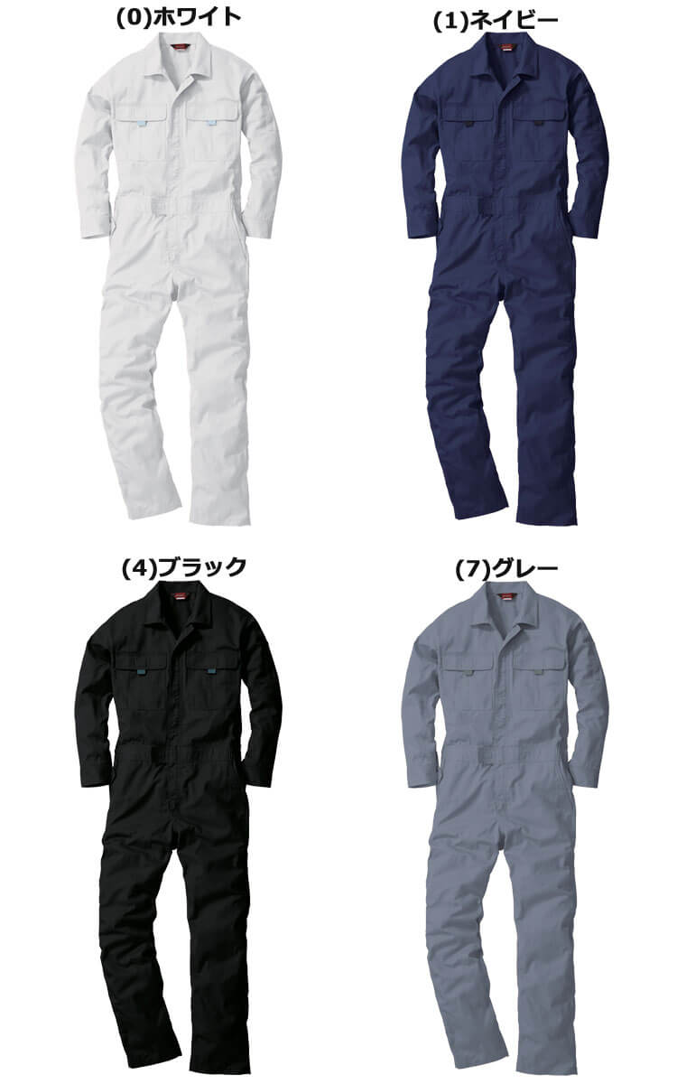 3479300-4.jpg