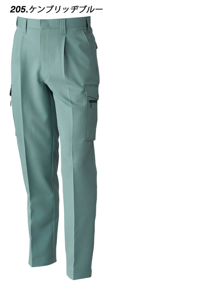 SOWA 桑和 制電 撥水 防汚 ワンタックカーゴパンツ 9518 作業服 作業着