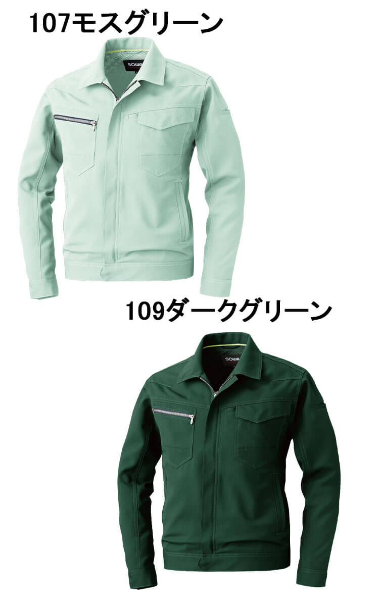 347963-5.jpg