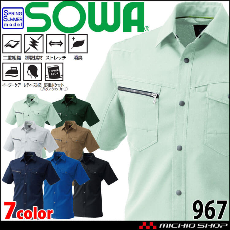 347967-1.jpg
