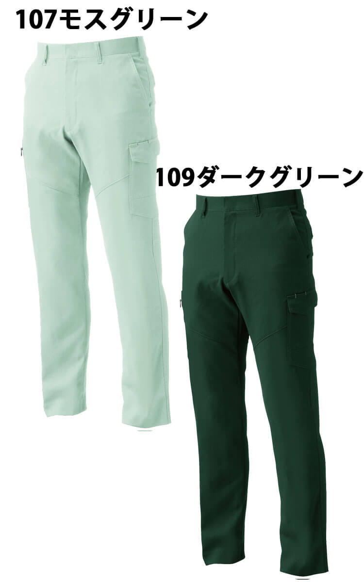 楽天市場】HARVESTY ハーベスティ 60/2 コットン ギャバジン