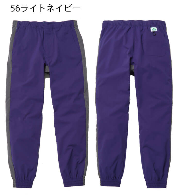 BEAMS DESIGN(ビームスデザイン) スウェットジョガーパンツ