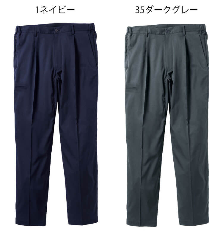 【返品不可】 SOWA 桑和 U7702-09 ワンタックスラックス BEAMS Circus Uniform コレクション