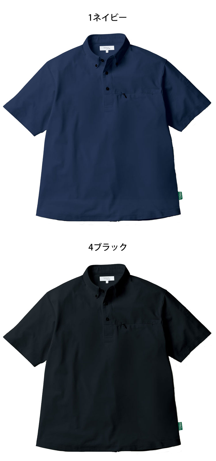 NEW ERA ニューエラ 半袖ポロシャツ オーバーサイズ ボーダー