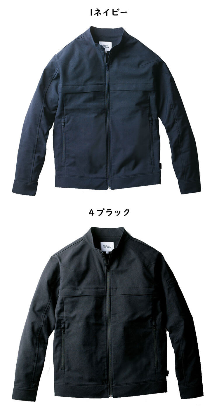 SOWA 桑和 Uniform Circus BEAMS 長袖ブルゾン U7722-00 ユニフォーム