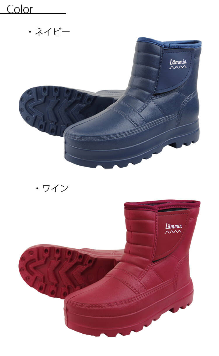 防寒×超軽量｜寒い冬も足元あったか裏ボアハーフブーツ（先芯