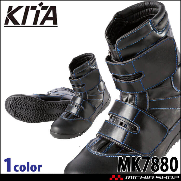 ギリースーツ kiryuyrik COW LONG JODHPUR BOOTS | HardiVague information