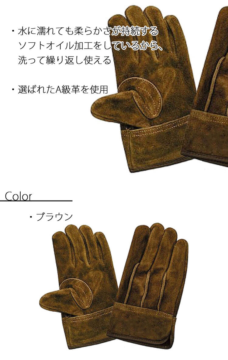 ＠　８０　革 NAUTICA/ムラ加工 フェイクレザーブルゾン｜Daytona Park(FREAK'S