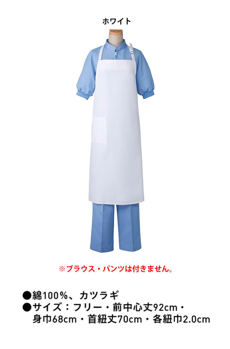 2025年最新】Hischroneの人気アイテム - メルカリ