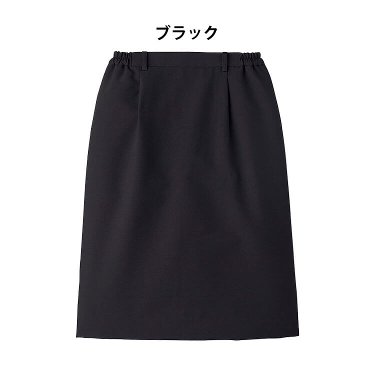 スカート BS3847｜作業服・作業着の総合通販専門店【ミチオ