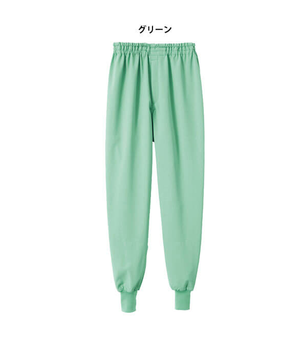 食品工場白衣 ホッピングパンツ CD-698｜作業服・作業着の総合