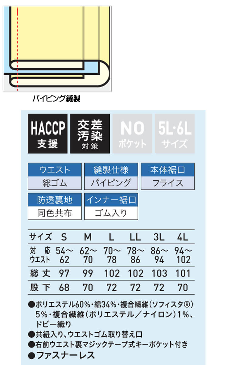だいふく 352dcp843-7.jpg