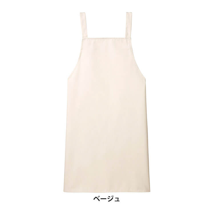 永遠色 サロンエプロン | HOTMAN/ホットマン | 三越伊勢丹