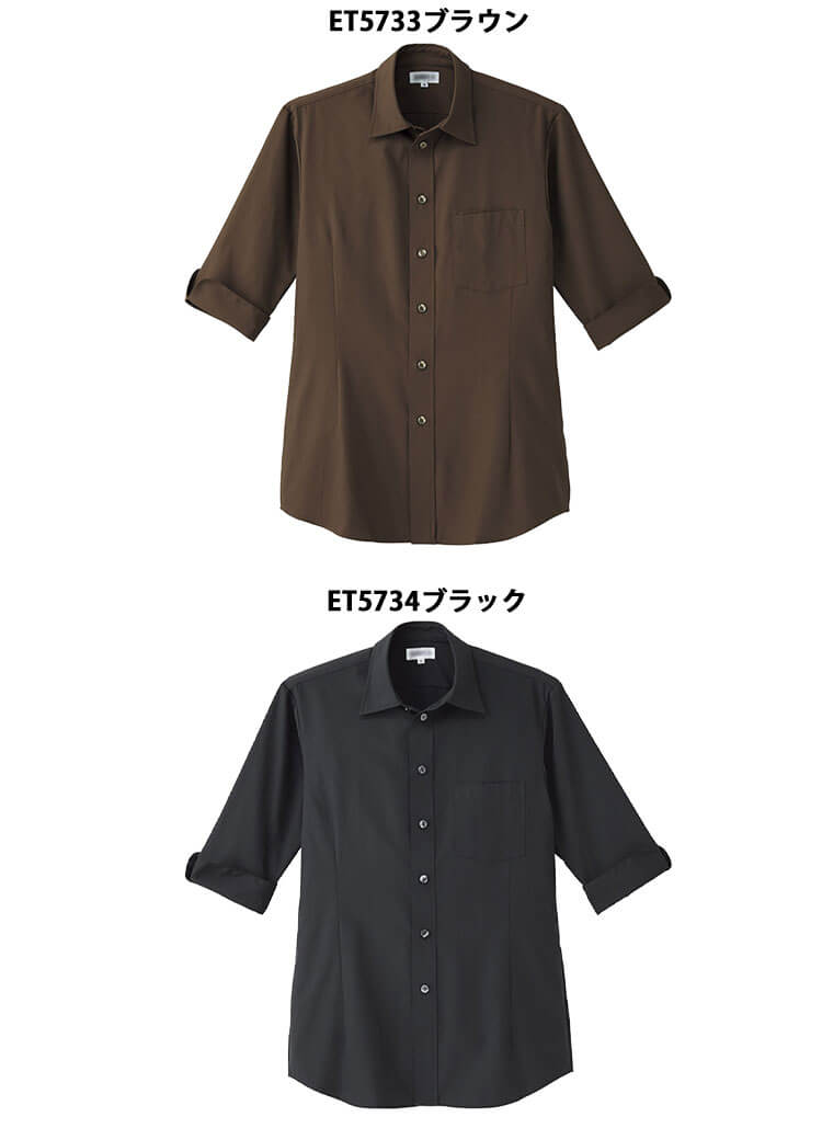 Amazon.co.jp: サーヴォ(Servo) 半袖シャツ エンジ M BT3123
