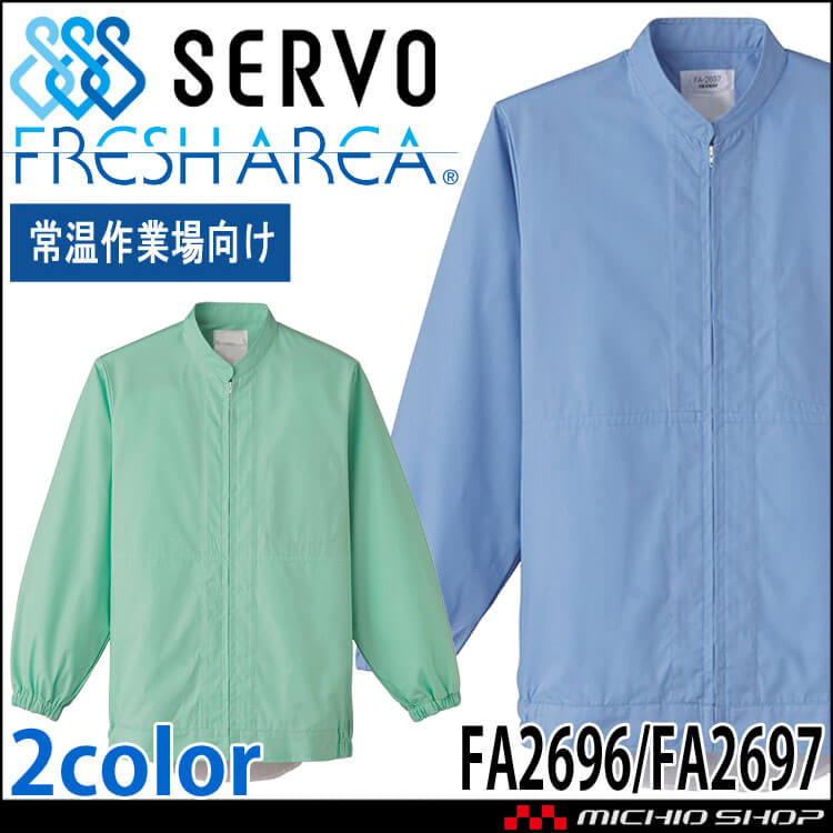 激安直営店 352fa2696-1.jpg 靴