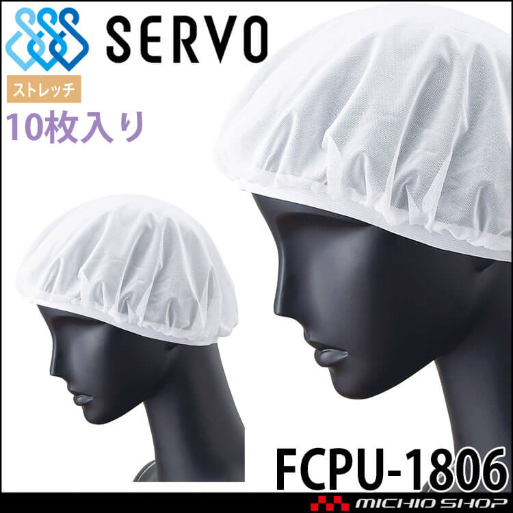 ハンドメイド サンボンネットスー ブローチ 2個組 先染めF ほしく
