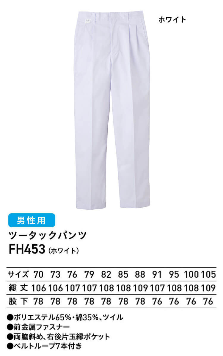 352fh453-6.jpg