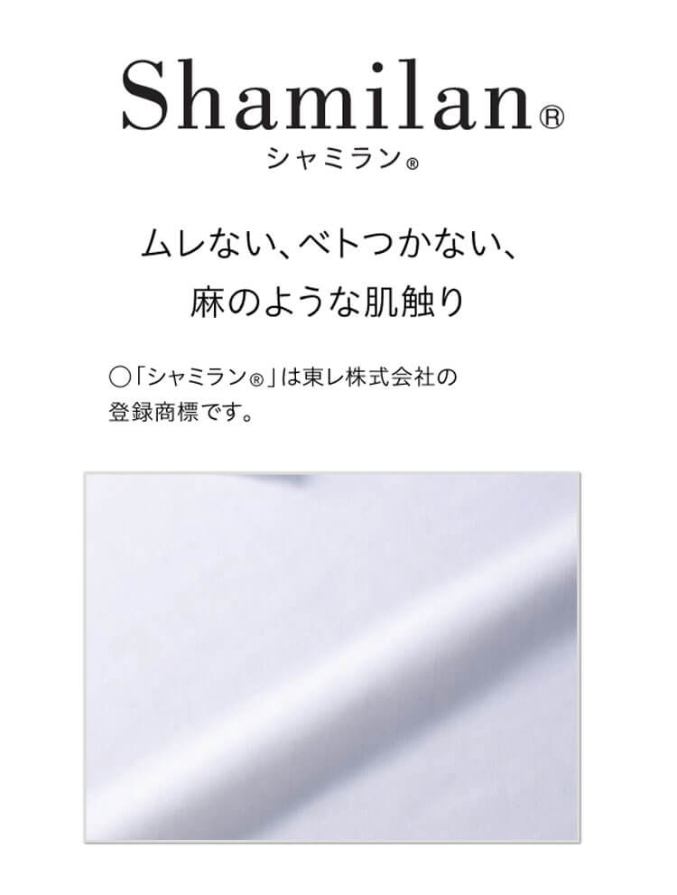オーガンジー　綿帽子　２点 涼】作業帽子 二枚天 – 作業帽子.com JUTOKUオリジナル作業用多