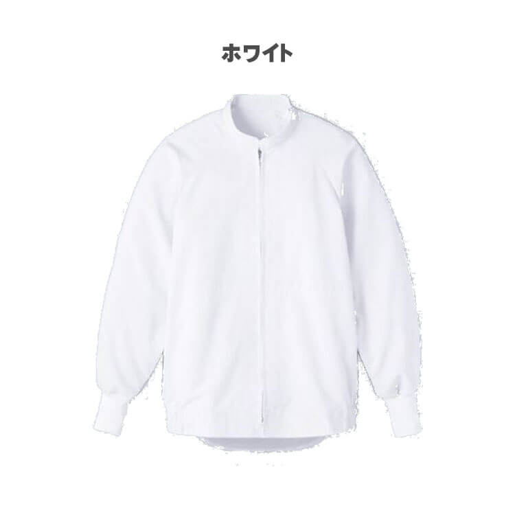 食品工場白衣 長袖ジャンパー WA661 WA684 男女兼用 サーヴォ