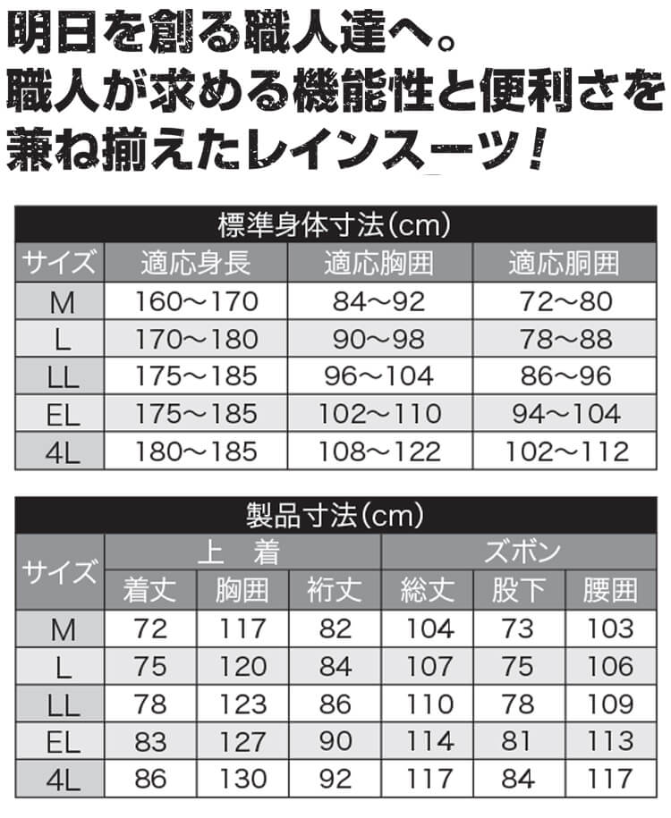 354as-4000-4.jpg