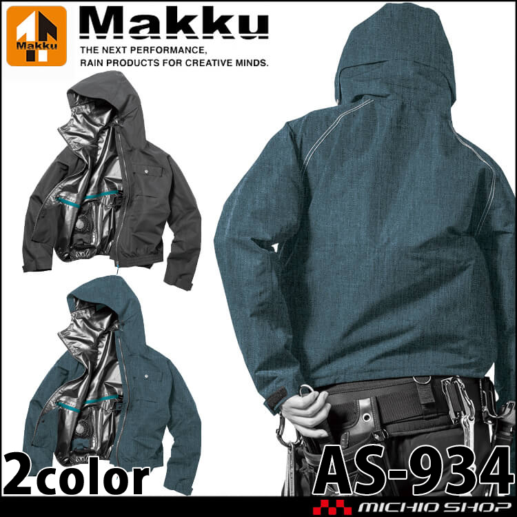 MAC-11用ロングマガジン 2本 セット ミリタリー