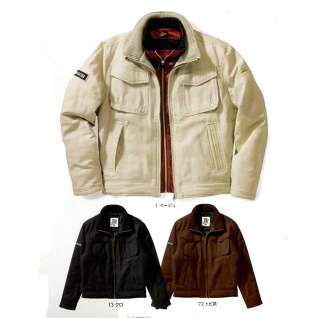 寅壱3994 124防寒ミリタリージャケット 作業服 作業着の総合通販専門店 ミチオショップ