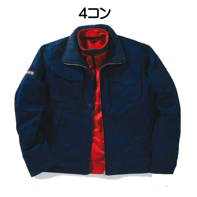 寅壱3994 124防寒ミリタリージャケット 作業服 作業着の総合通販専門店 ミチオショップ