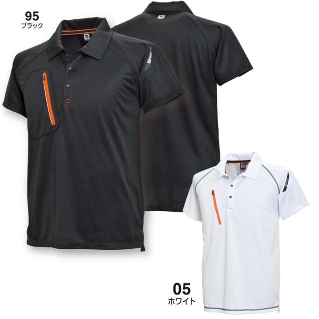 藤和5065FLASH 半袖ポロシャツ｜作業服・作業着の総合通販専門店