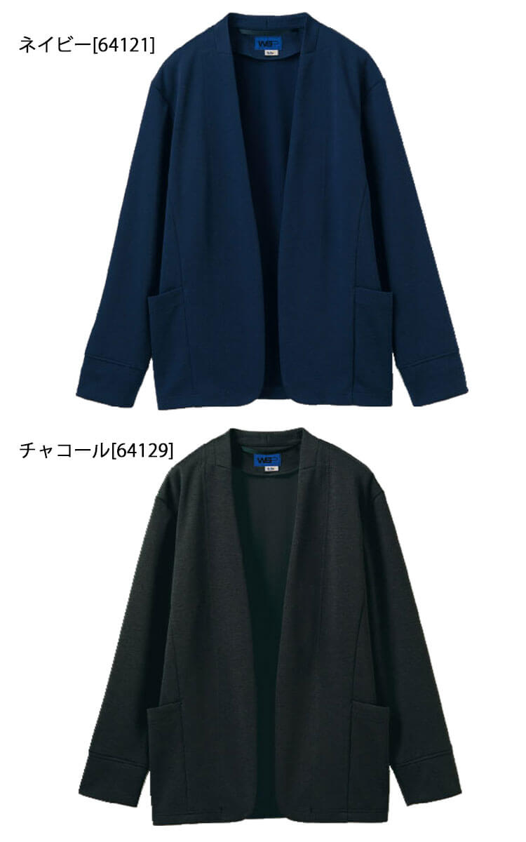 ●期間限定●激レア・希少・新品●スタッフユニホーム カーディガン 非売品 38 5364121-2.jpg