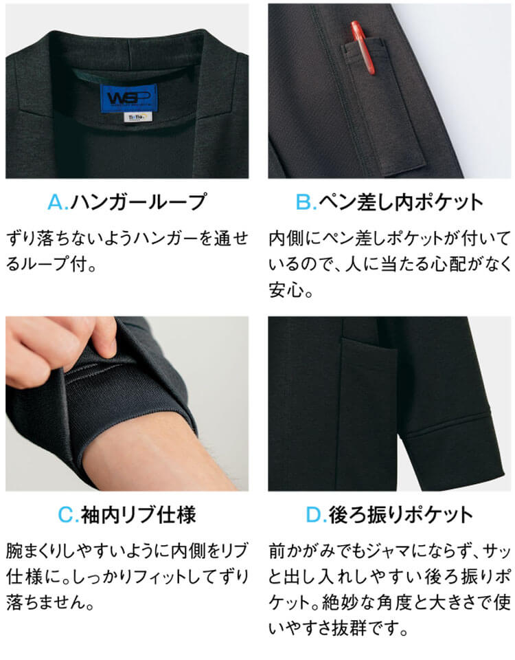 専用JG124ソ付★在庫整理特価 kn02-ks-gp21a-e_c0.jpg