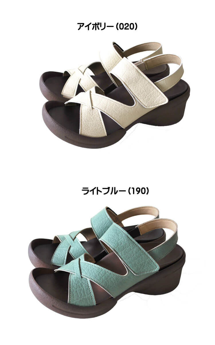 靴 シューズ 医療 事務 ディーフェイズ Re:getA Work リゲッタ